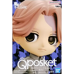 るかっぷ　東京リベンジャーズ　2体セット 検索結果]-amiami.jp-あみあみオンライン本店-