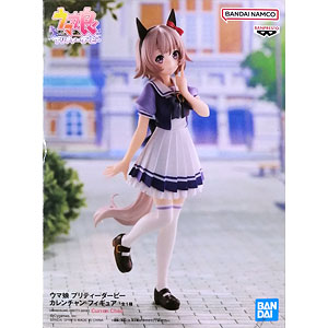 【物流センター】 中古 フィギュア ウマ娘 ミホノブルボン カレンチャン ダイ ６体セット 【720】 物流センター】 中古 フィギュア ウマ娘 ミホノブルボン カレン