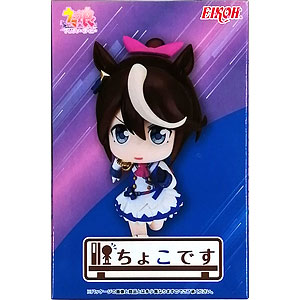 トウカイテイオー ミニフィギュア アバンティ 希少品 予約販売：2024年2月以降 お届け予定】TinyFox 悪魔と天使の混血