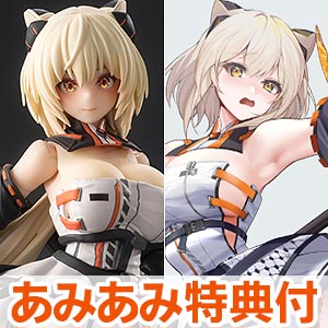 検索結果]-amiami.jp-あみあみオンライン本店-