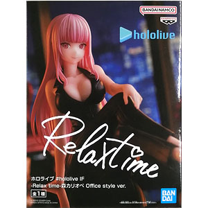 リラックス　タイム　Relax time 12個　セット　レア 検索結果]-amiami.jp-あみあみオンライン本店-