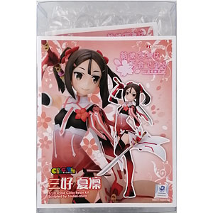 検索結果]-amiami.jp-あみあみオンライン本店-