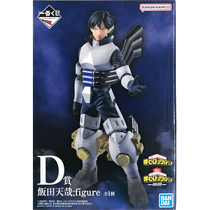 FIGURE-153831.jpg