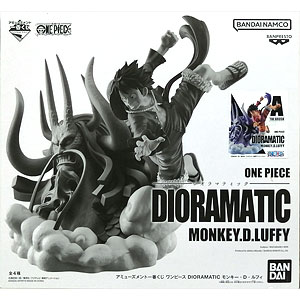 篠崎愛 抱き枕カバー（再販）[さくら堂]《在庫切れ》