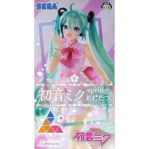 P4U ペルソナ4 ジ・アルティメット イン マヨナカアリーナ- エリザベス Amazon.co.jp: P4U -ペルソナ4 ジ・アルティメット イン マヨナカ