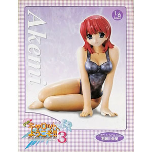 検索結果]-amiami.jp-あみあみオンライン本店-