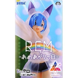 Re：ゼロから始める異世界生活 Luminasta フィギュア “レム” -あめあがりの日- (プライズ)