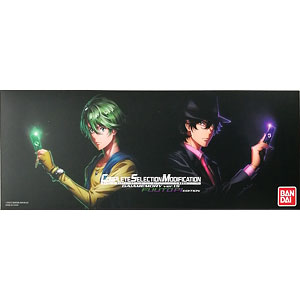 COMPLETE SELECTION MODIFICATION ガイアメモリver.1.5 風都探偵 EDITION (BANDAI OFFICIAL TOY SHOP限定)