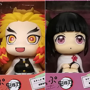 るかっぷ 鬼滅の刃 の検索結果]-amiami.jp-あみあみオンライン本店-