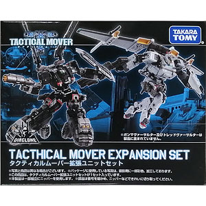 中古】(本体A/箱B)ダイアクロン エクストラ ポッドグランダー拡張