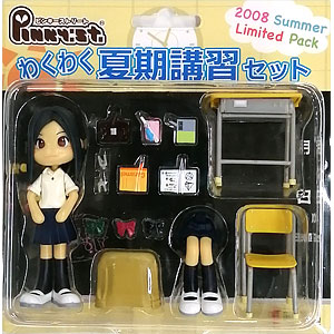 検索結果]-amiami.jp-あみあみオンライン本店-