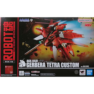 【美品】ロボット魂9体セット 0083シリーズ + 無印プロヴィデンスガンダム 抽選販売】ROBOT魂 〈SIDE MS〉 プロヴィデンスガンダム | 機動戦士