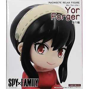 ねんどろいど ベヨネッタ (GOODSMILE ONLINE SHOP限定)