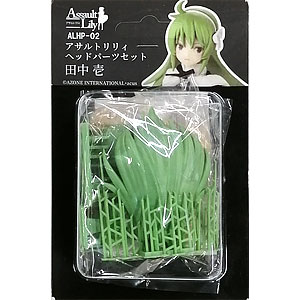 検索結果]-amiami.jp-あみあみオンライン本店-