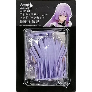 検索結果]-amiami.jp-あみあみオンライン本店-