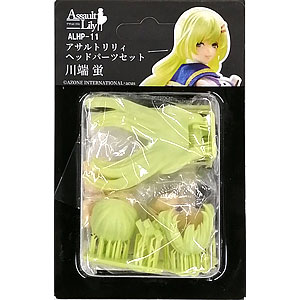 検索結果]-amiami.jp-あみあみオンライン本店-