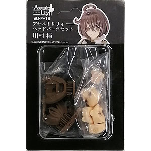 検索結果]-amiami.jp-あみあみオンライン本店-