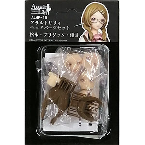 検索結果]-amiami.jp-あみあみオンライン本店-