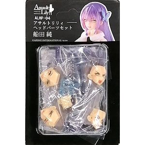 [検索結果]-amiami.jp-あみあみオンライン本店-