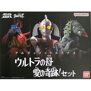 ウルトラ の母 約16cm Yahoo!オークション - ウルトラマンよりウルトラの母水着