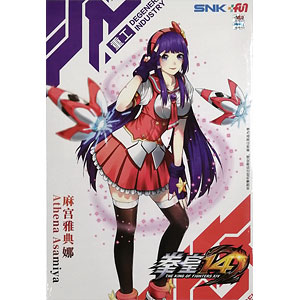 検索結果]-amiami.jp-あみあみオンライン本店-