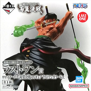 一番くじ ワンピース Best of Omnibus B賞 ビッグ・マム ―the Four