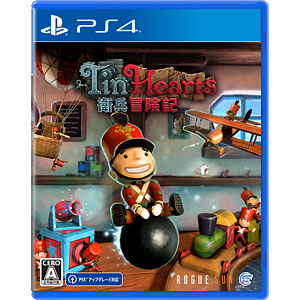 PS4 Tin Hearts衛兵冒険記