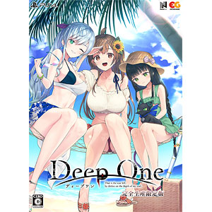 PS4 DeepOne -ディープワン- 完全生産限定版