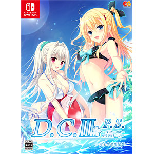 Nintendo Switch D.C.III P.S.～ダ・カーポIII プラスストーリー～ 完全生産限定版