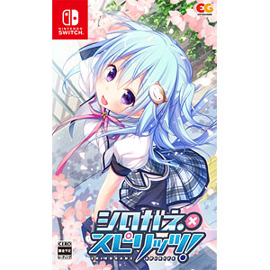 Nintendo Switch シロガネ×スピリッツ！ 通常版