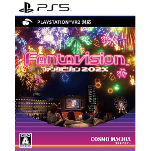 PS5 ファンタビジョン202X 限定版
