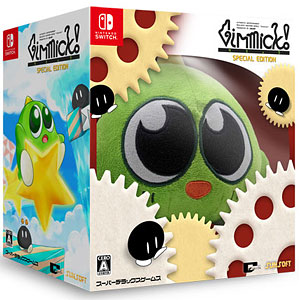 Nintendo Switch Gimmick！ Special Edition Collector’s Box