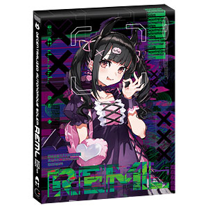 PCソフト 「分散型自律ゴーレム りむる」 Powered by CeVIO AI パッケージ版