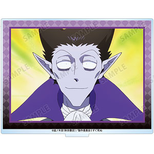 吸血鬼すぐ死ぬ2 ドラルク BIGアクリルスタンド