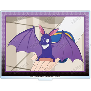 吸血鬼すぐ死ぬ2 鼻息丸 BIGアクリルスタンド