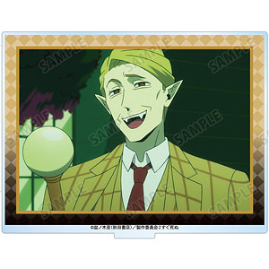 吸血鬼すぐ死ぬ2 Y談おじさん BIGアクリルスタンド