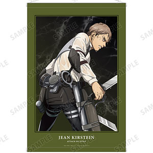 進撃の巨人 描き下ろしイラスト ジャン 戦う背中ver. B2タペストリー