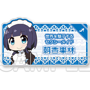にじよん あにめーしょん』名札風アクリルバッジ ミア・テイラー