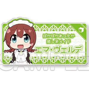 にじよん あにめーしょん』名札風アクリルバッジ 高咲侑