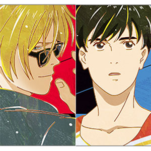 BANANA FISH トレーディング Ani-Art 第5弾 カードステッカー 10個入りBOX