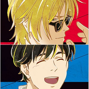 BANANA FISH アッシュ・リンクス＆奥村英二 Ani-Art 第5弾 クリアファイル2枚セット ver.A
