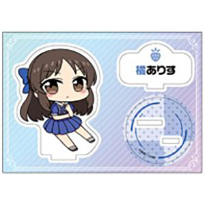 TVアニメ「アイドルマスター シンデレラガールズ U149」 ぺたん娘アクリルフィギュア 橘ありす