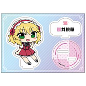 TVアニメ「アイドルマスター シンデレラガールズ U149」 ぺたん娘アクリルフィギュア 櫻井桃華