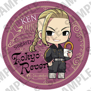 「東京リベンジャーズ」 SugarDiaコラボ レザーコースター C 龍宮寺堅