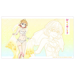 彼女、お借りします 描き下ろしラバーマット(水原千鶴/ウエディング