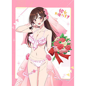 彼女、お借りします 描き下ろしB2タペストリー(桜沢墨/ウエディング 