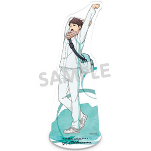 ハイキュー！！ 朝トレ 全身アクリルスタンド 及川