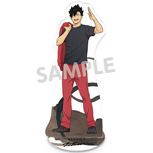 ハイキュー！！ 朝トレ 全身アクリルスタンド 黒尾