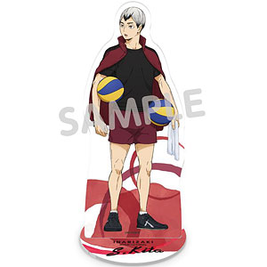 ハイキュー！！ 朝トレ 全身アクリルスタンド 北