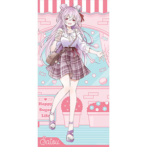 ハッピーシュガーライフ」 描き下ろし等身大タペストリー (2)神戸しお